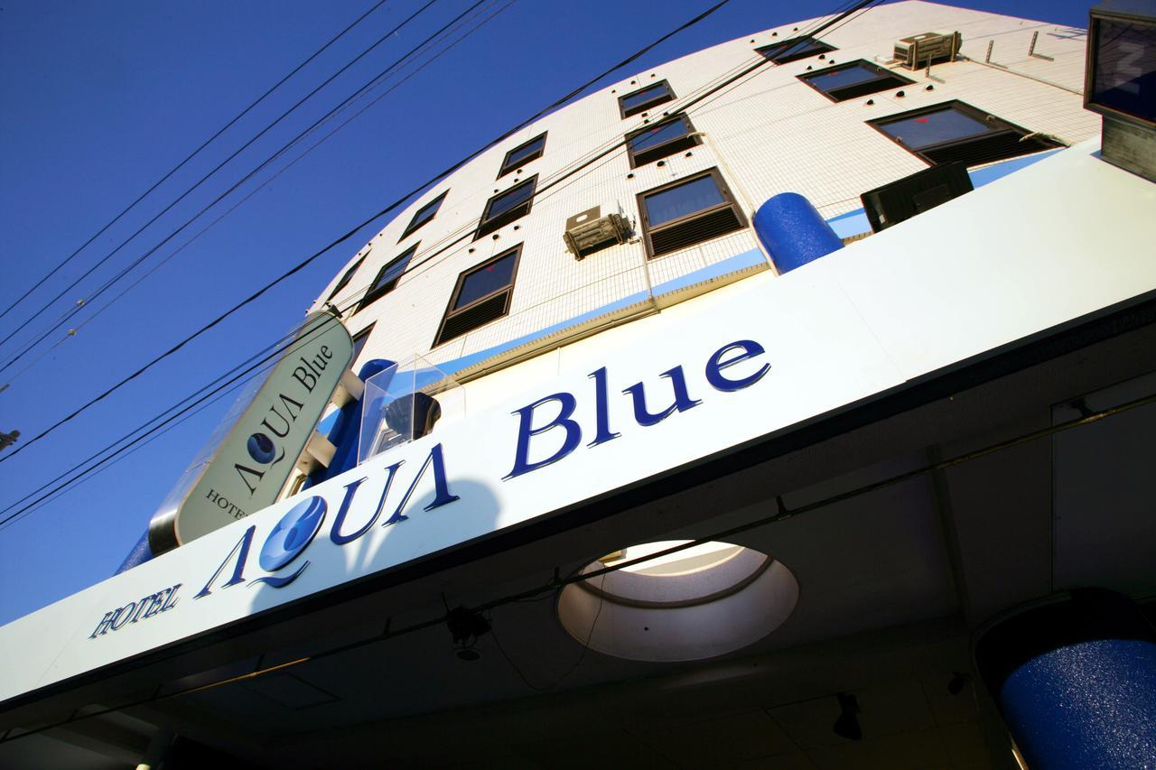 Hotel Aqua Blue Yokosuka (Adults Only) Exterior foto